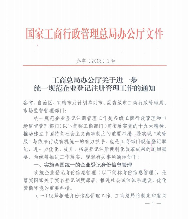 1111111.png 1111111.png