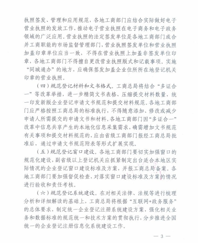 111111113.png 111111113.png