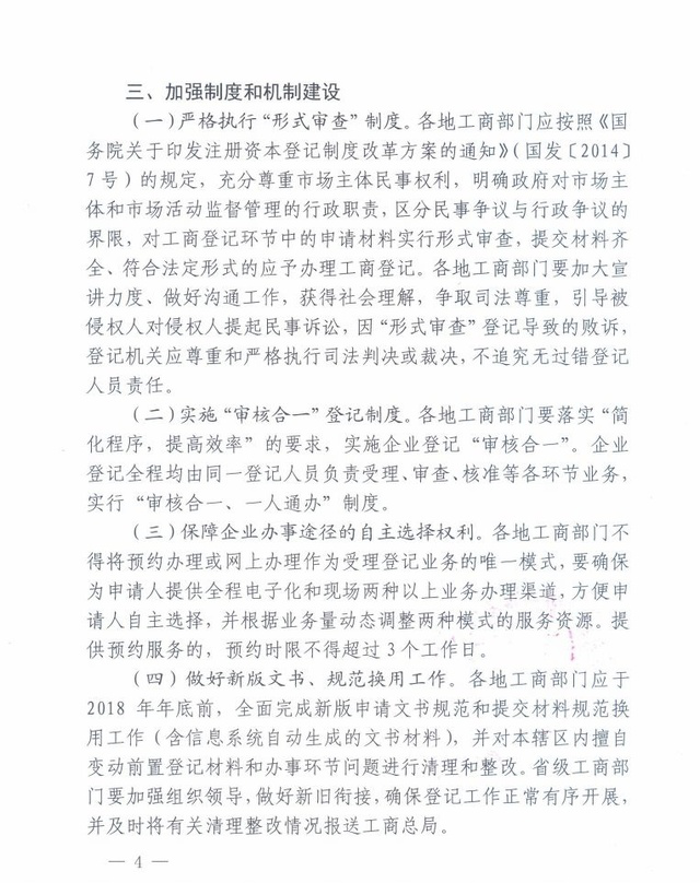 11111114.png 11111114.png