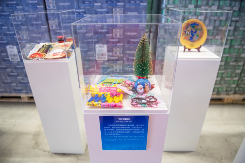 图片5.png 图片5.png