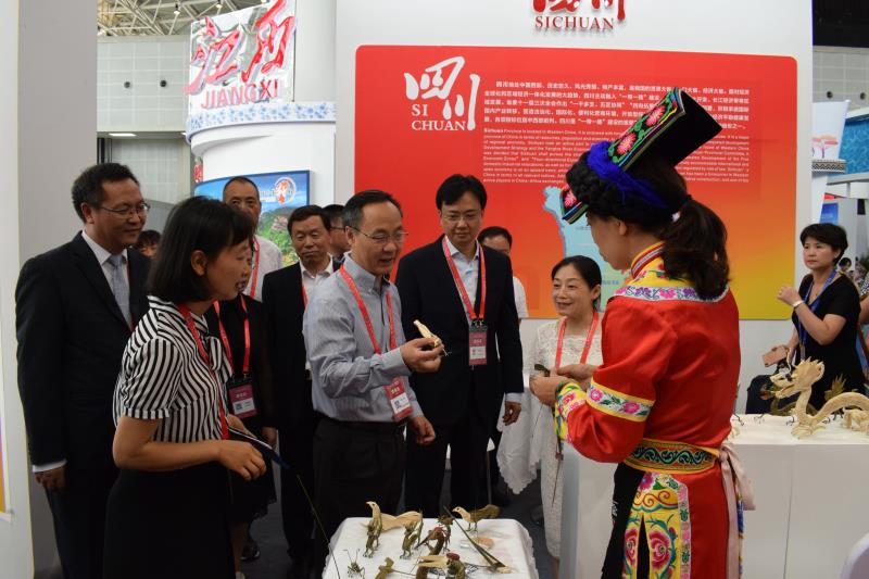 微信图片_20190627170633.jpg 微信图片_20190627170633.jpg