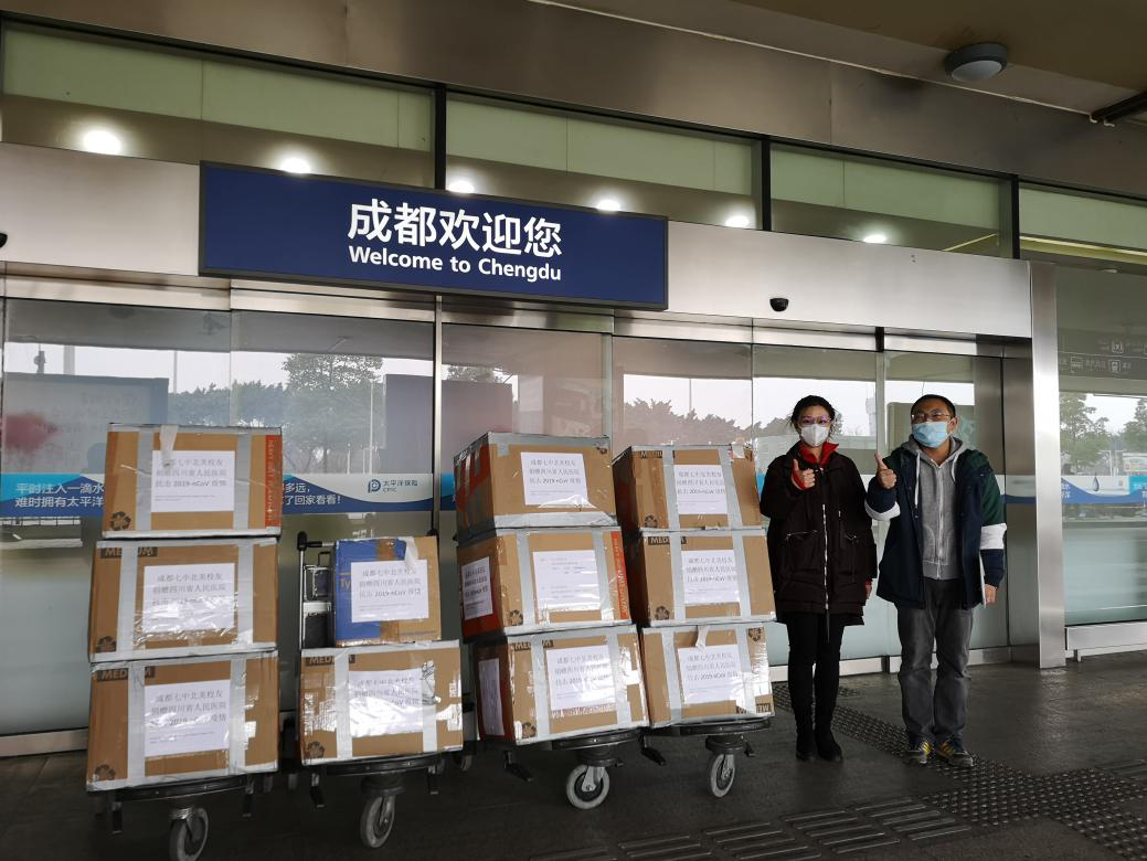 图片2.png 图片2.png