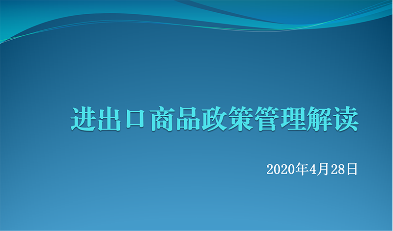图片5.png 图片5.png
