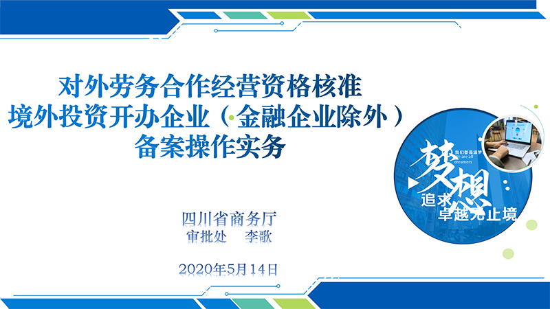 图片7.png 图片7.png