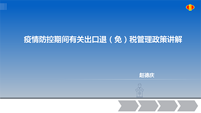 图片9.png 图片9.png