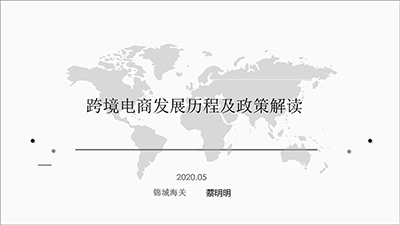 图片10.png 图片10.png