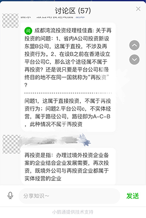 图片11.png 图片11.png