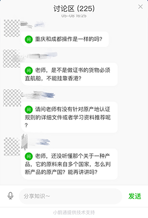 图片12.png 图片12.png