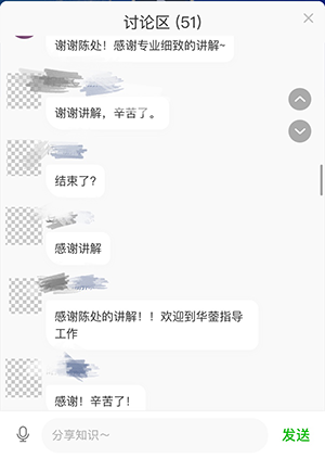 图片14.png 图片14.png