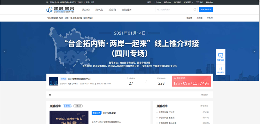 图片5.png 图片5.png