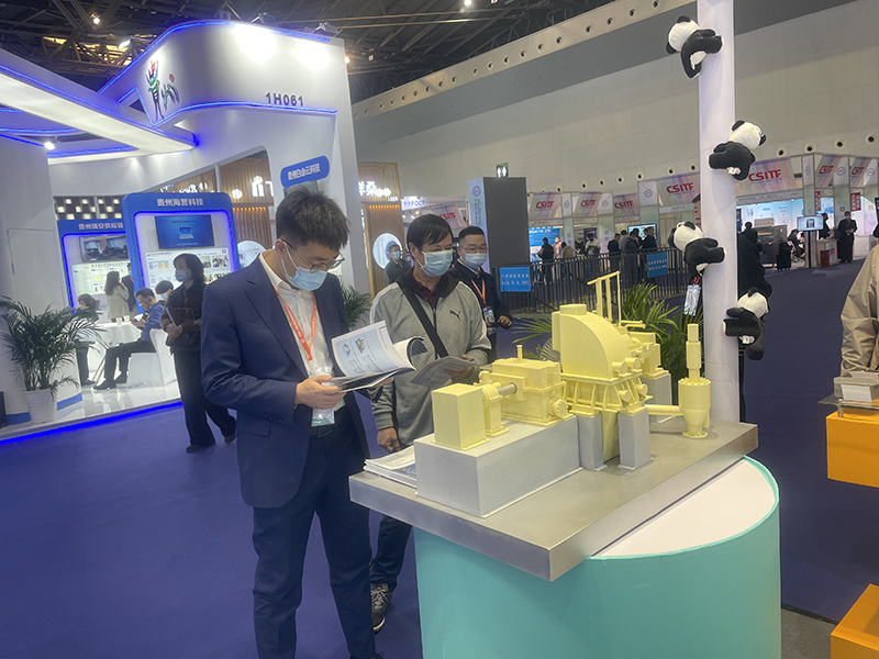 微信图片_20210415201944.jpg 微信图片_20210415201944.jpg