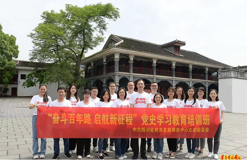 图片3.png 图片3.png