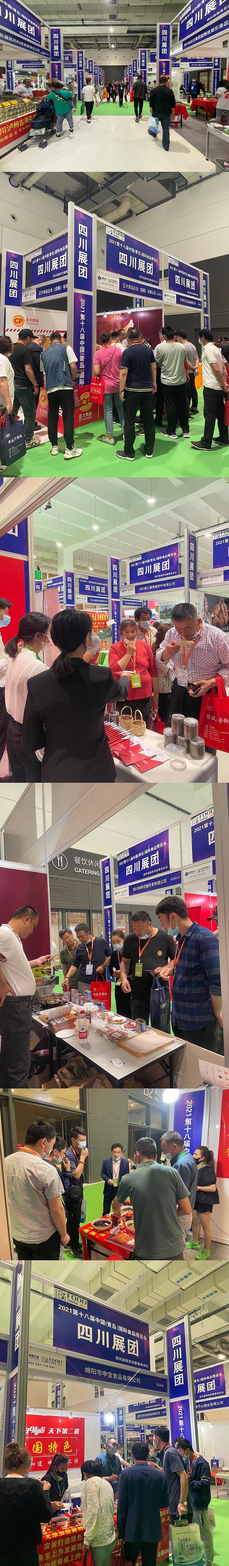 微信图片_20210527140206.jpg 微信图片_20210527140206.jpg