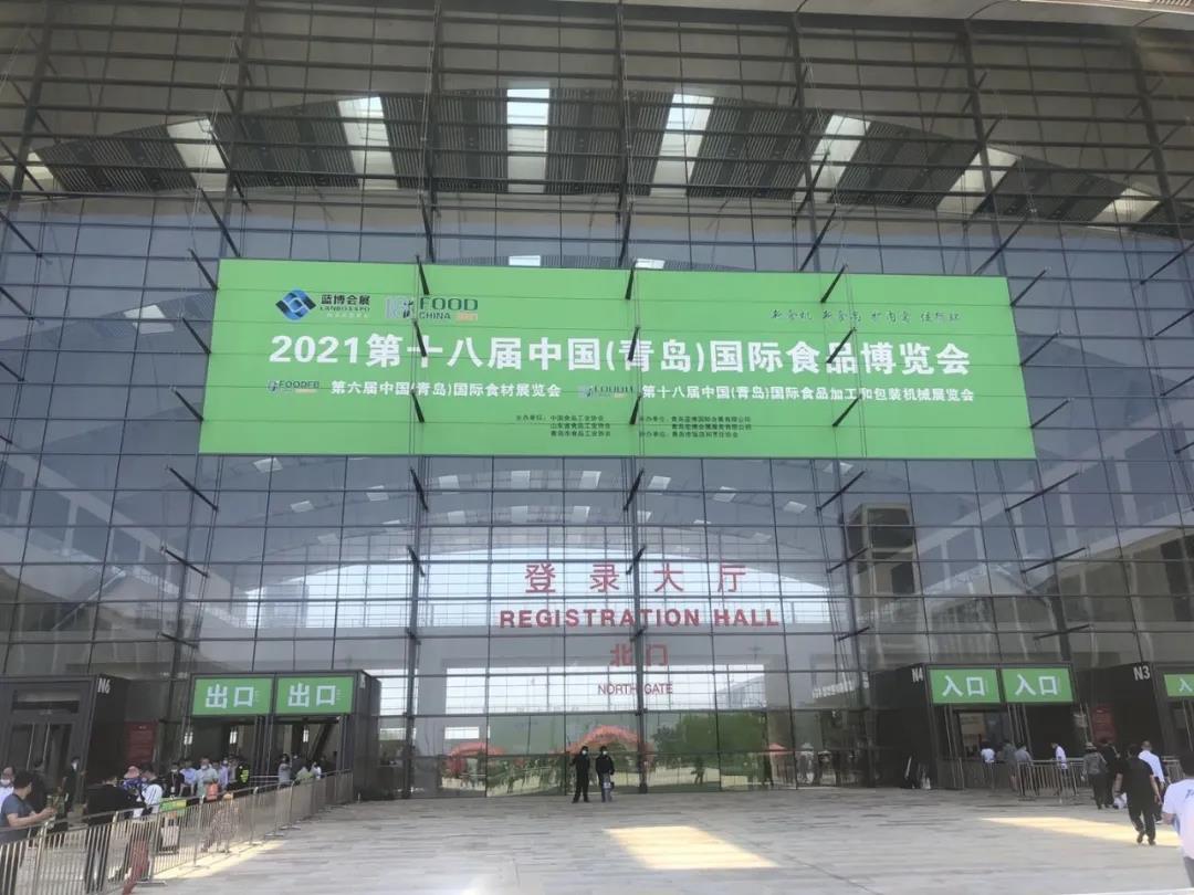 微信图片_20210527214218.jpg 微信图片_20210527214218.jpg