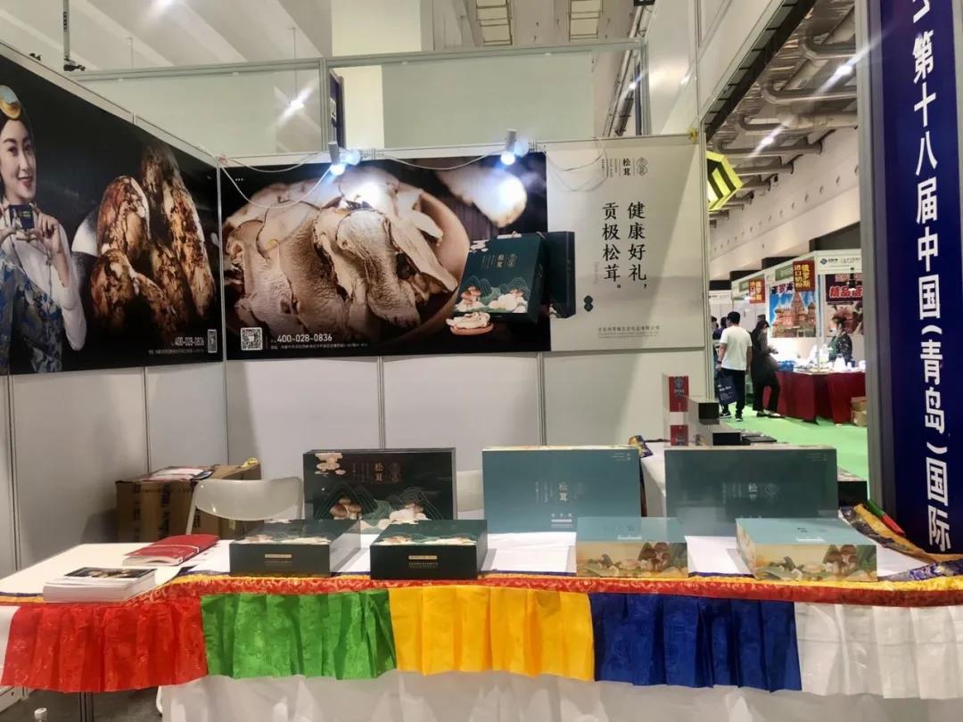 微信图片_20210527214237.jpg 微信图片_20210527214237.jpg