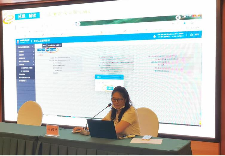 图片3.png 图片3.png