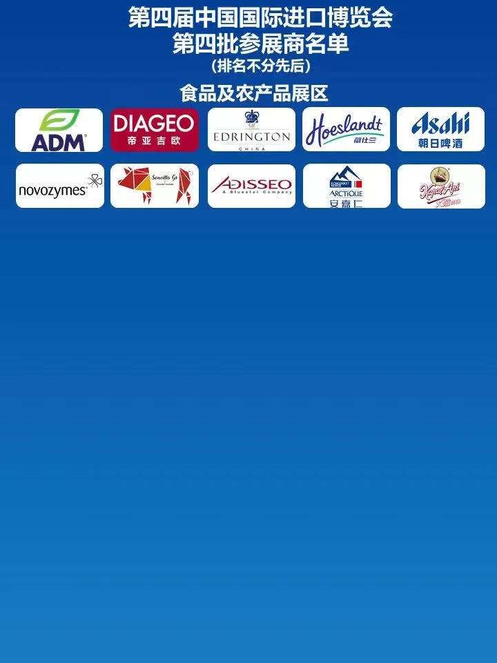 图片2.png 图片2.png