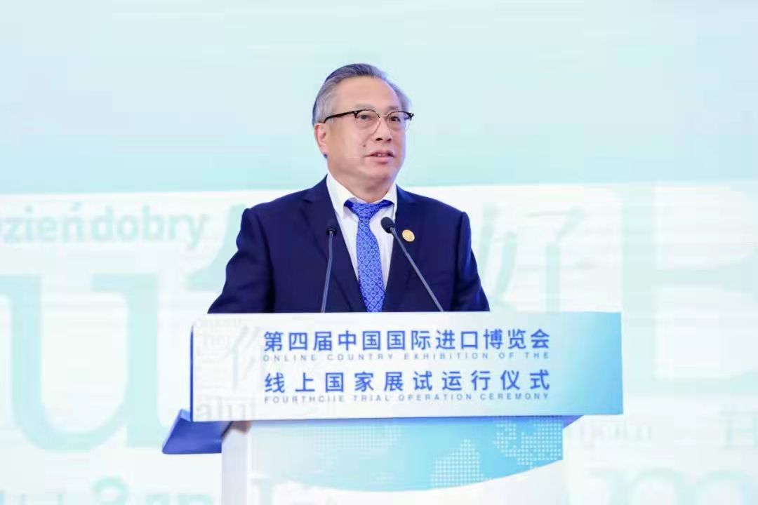 微信图片_20211014142514.jpg 微信图片_20211014142514.jpg