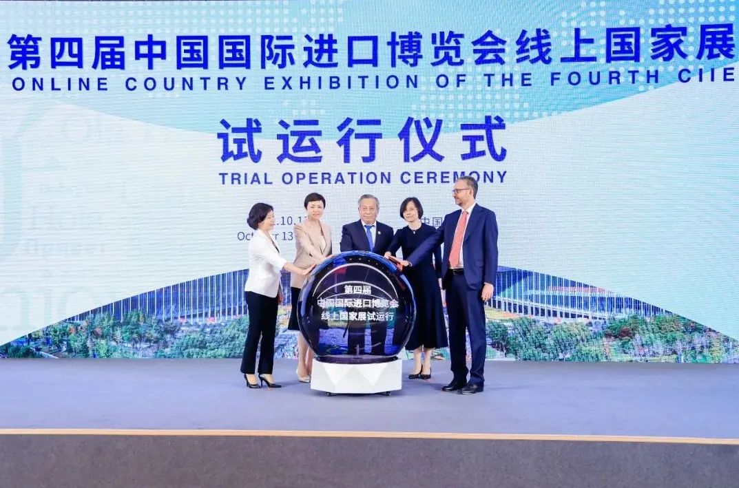 微信图片_20211014142507.jpg 微信图片_20211014142507.jpg