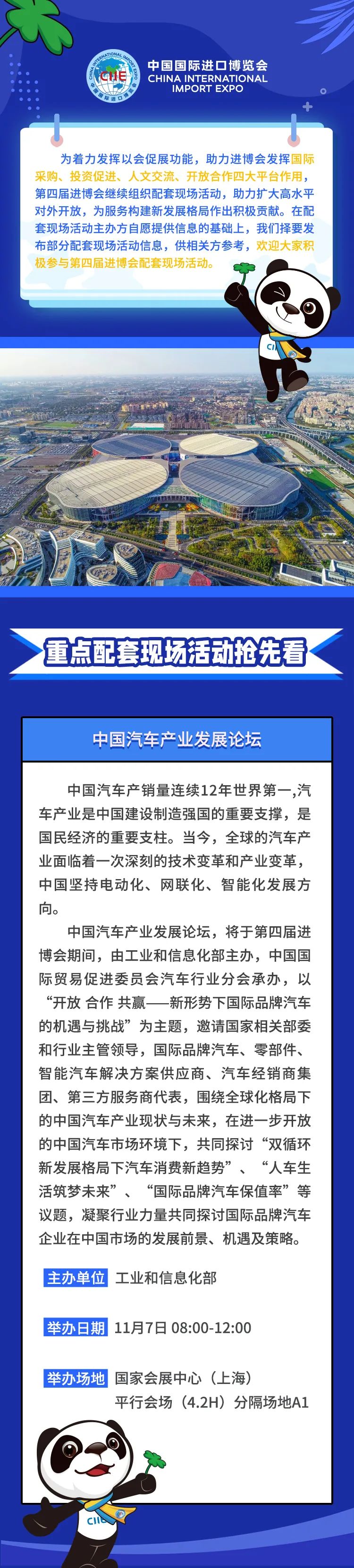 微信图片_20211028084138.jpg 微信图片_20211028084138.jpg