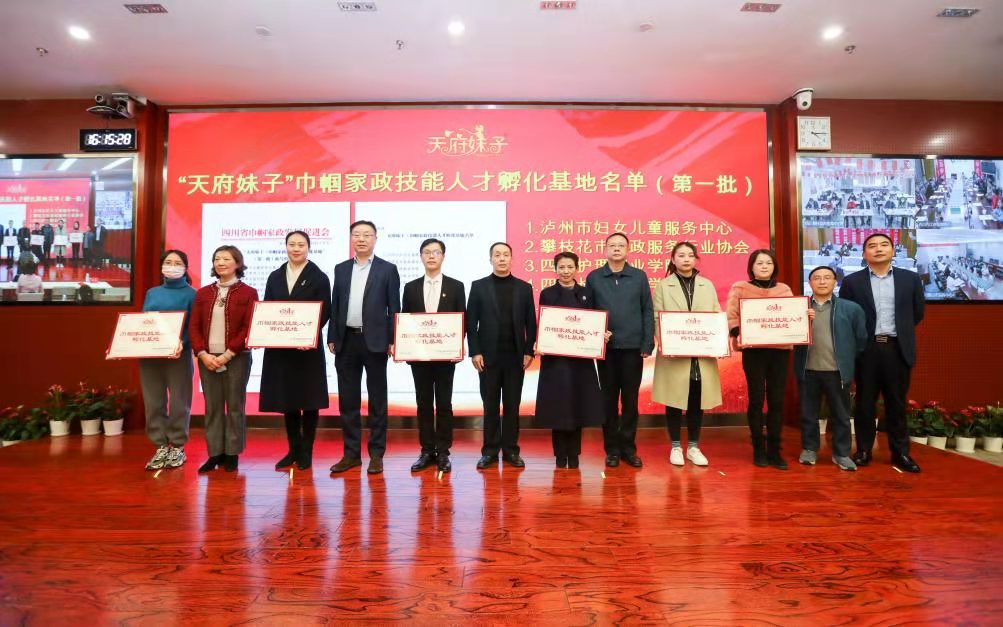 微信图片_20220218125108.jpg 微信图片_20220218125108.jpg