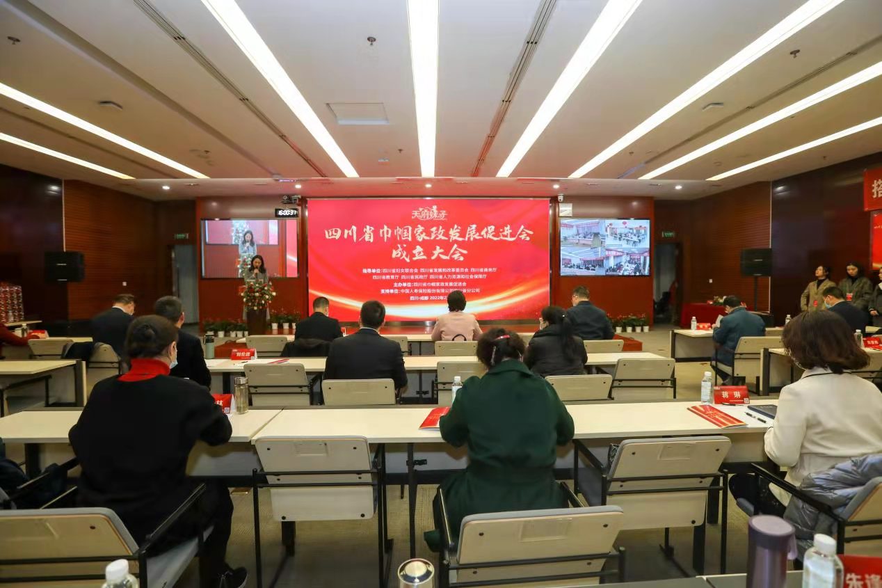 微信图片_20220218125834.jpg 微信图片_20220218125834.jpg