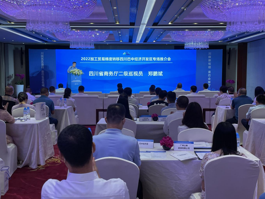 bazhong1.png bazhong1.png