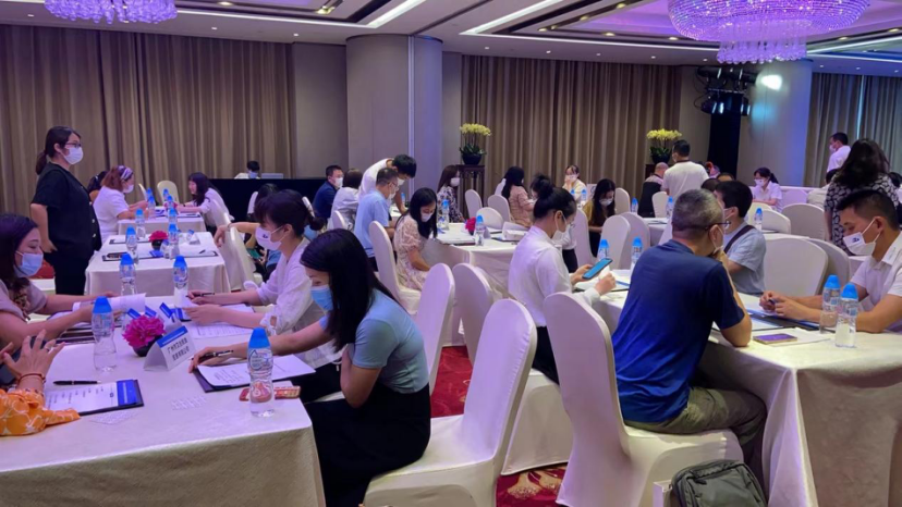 bazhong2.png bazhong2.png