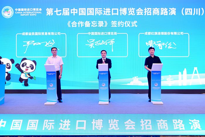 微信图片_20240622085424_副本.jpg 微信图片_20240622085424_副本.jpg