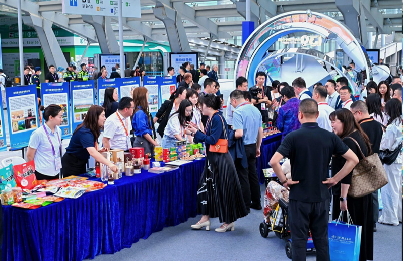 第139届广交会遂宁市罐头食品产业专场推介会在广州举行