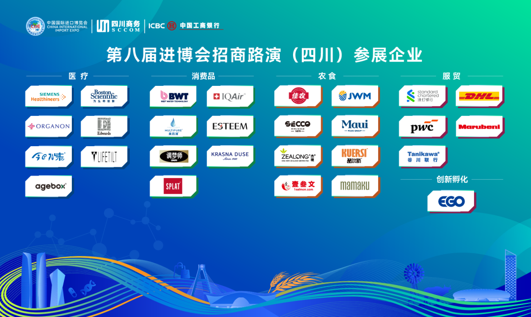07092119cbk6.png 640.png