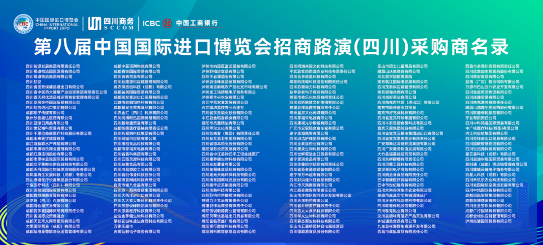 0709212980kj.png 640 (1).png