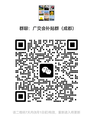 1753430249049085804.png 图片 1.png